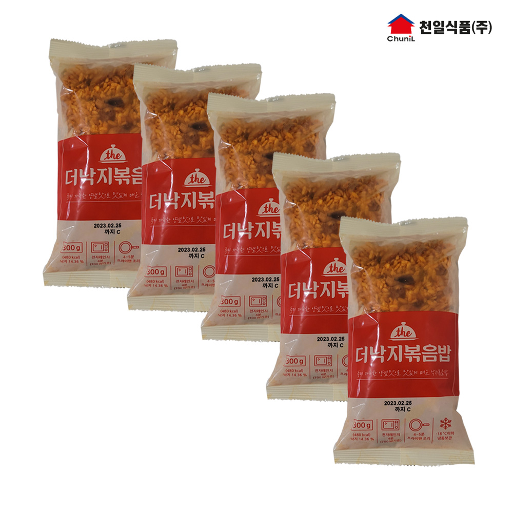 코스트코 한우물 통 새우볶음밥 300g 즉석볶음밥 아이스포장 냉동밥 (주문옵션) : 킹콩마트1