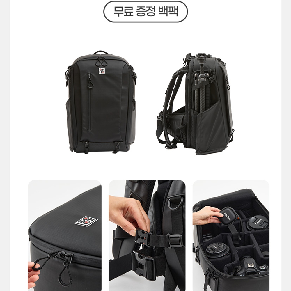 포토프로삼각대 유튜버 가벼운 여행용 삼각대 - 상세 이미지 4