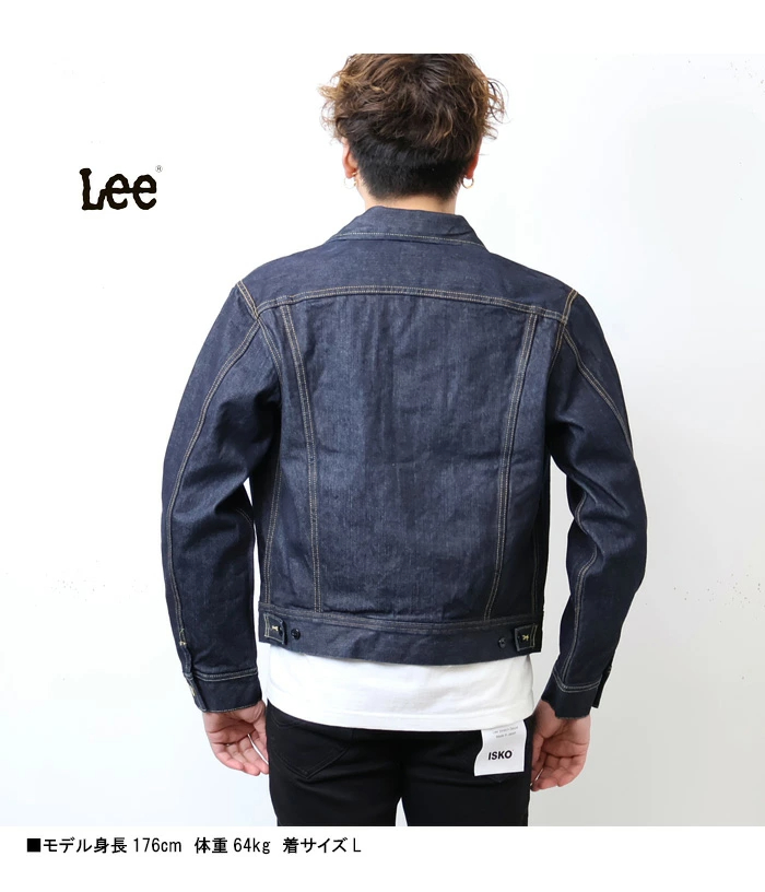리 Lee 101J G 진 데님 남성 라이더 재킷 청자켓 LM8100 3컬러 - 상세 이미지 4