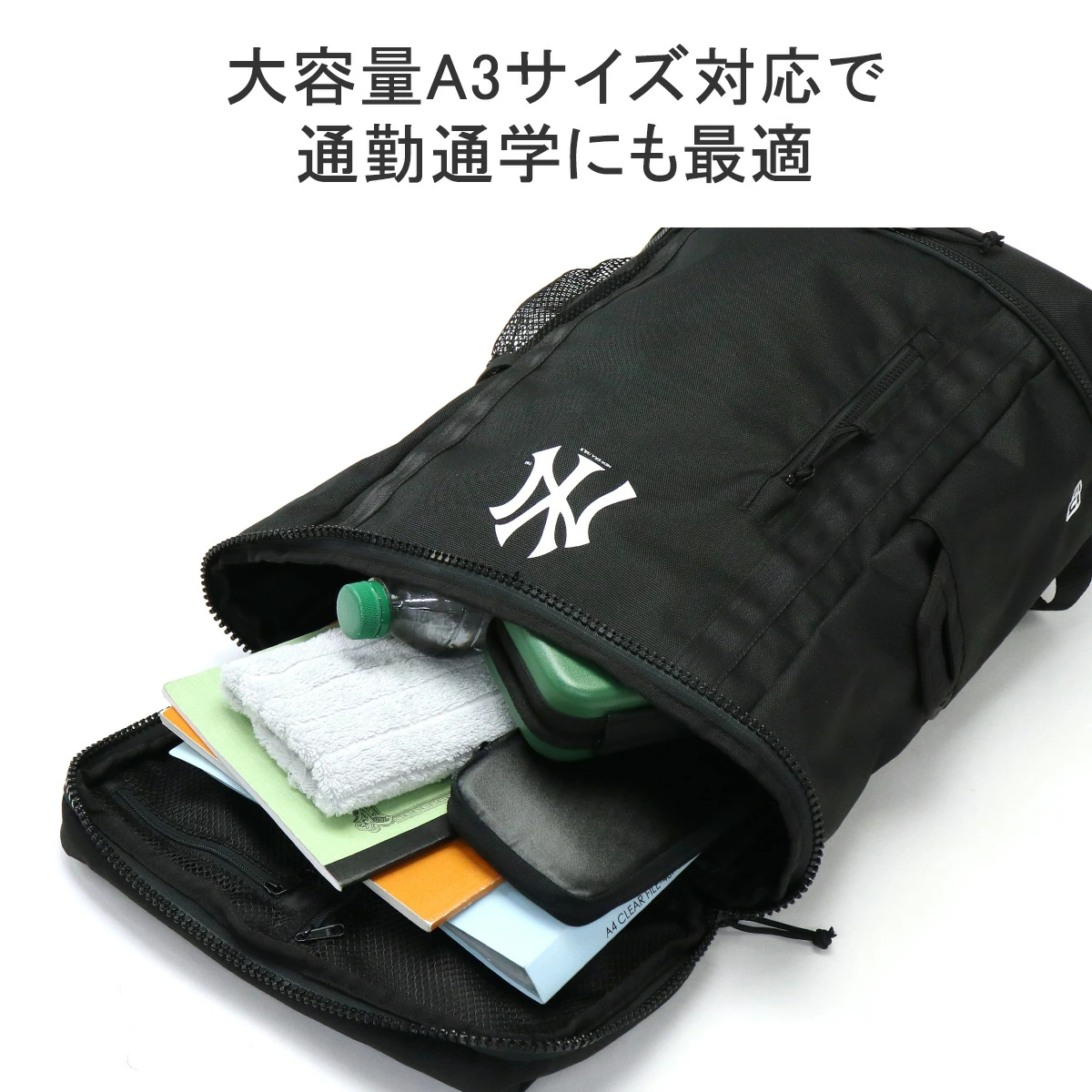 뉴에라 NEWERA 뉴욕 양키스 32L 백팩 배낭 가방 13682157 블랙 - 상세 이미지 5
