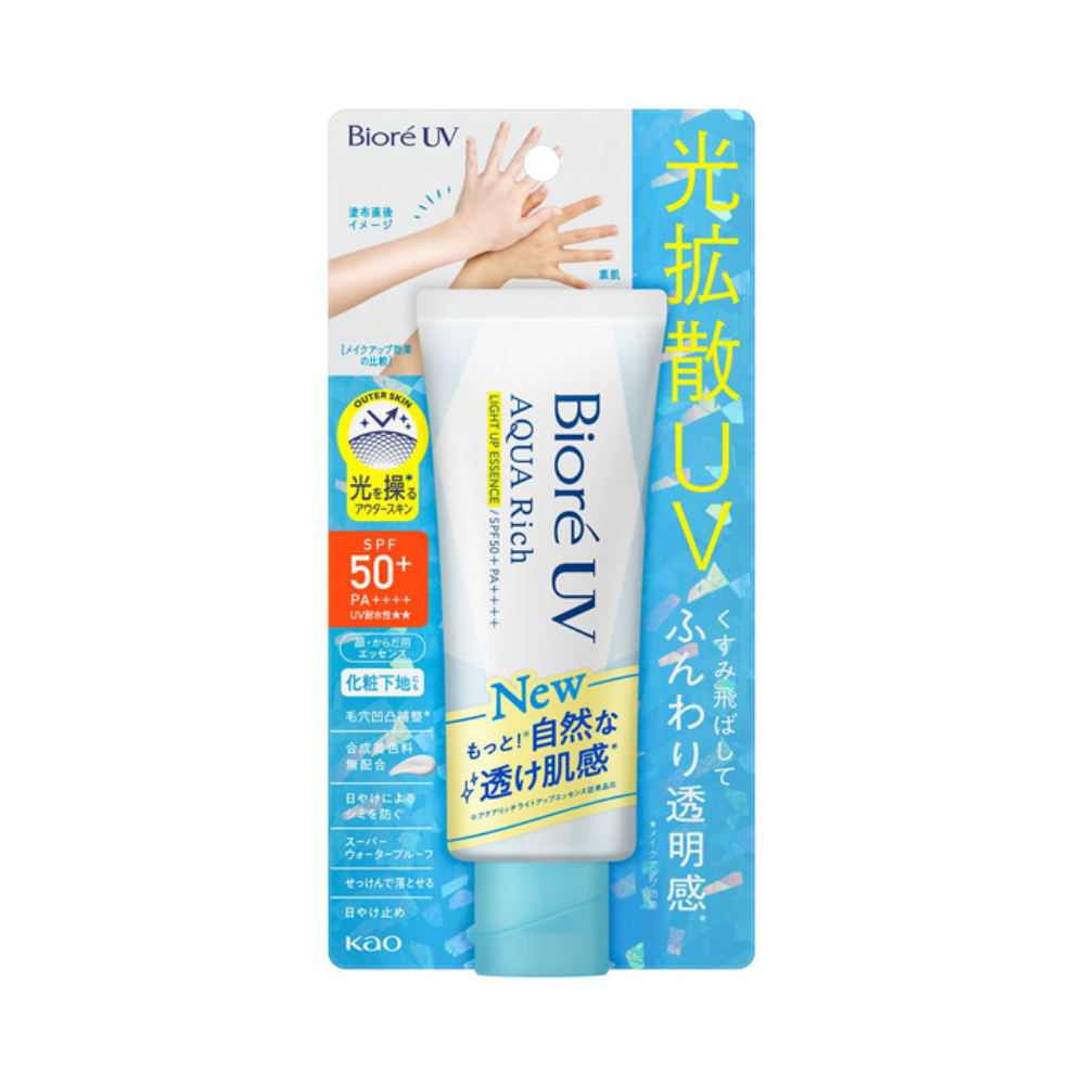비오레 UV 아쿠아리치 라이트업 에센스 70g 일본 톤업 선크림 - 상세 이미지 2