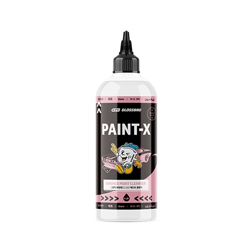 글로스브로 페인트엑스 페인트 클렌저 300ml 물때 제거 - 상품 이미지