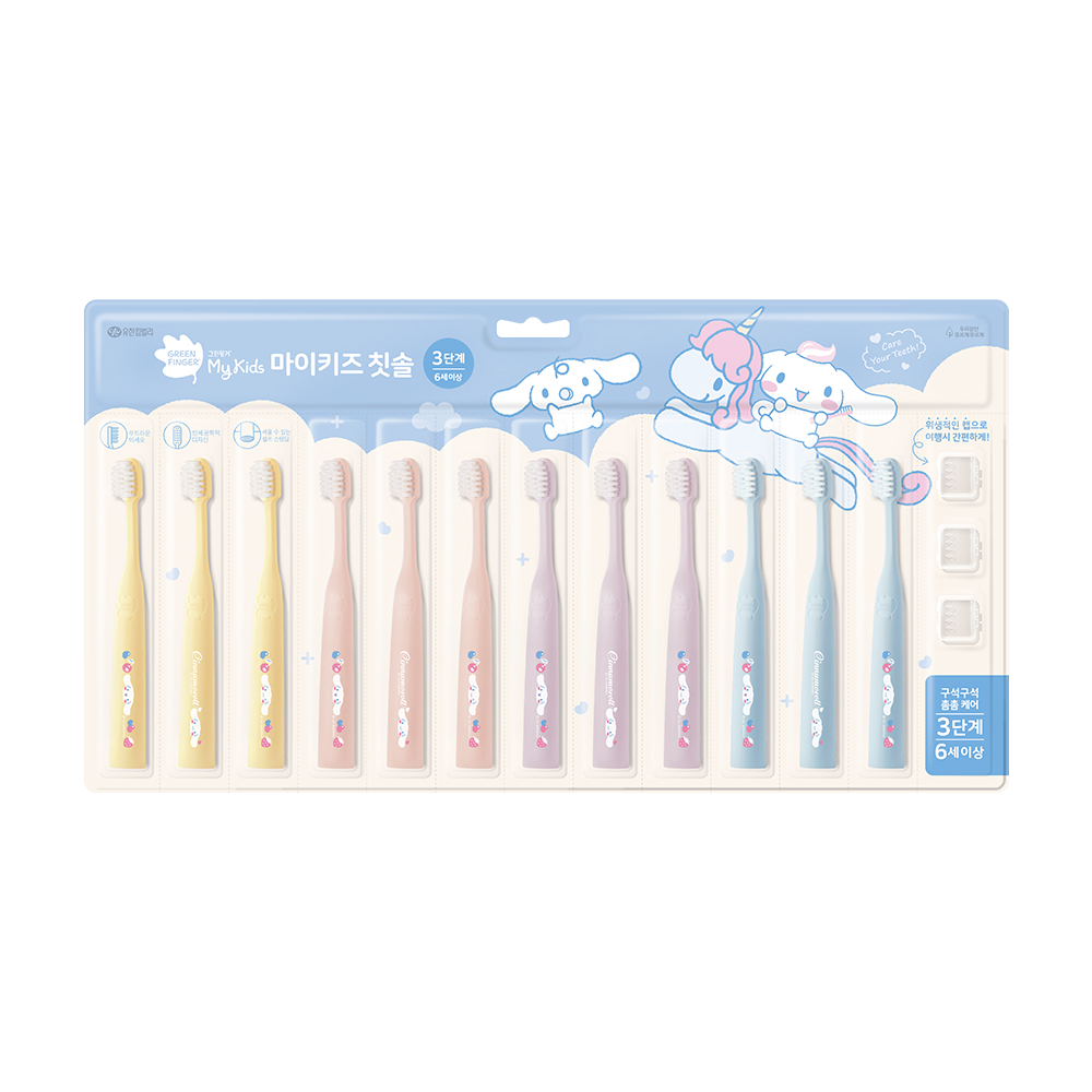 그린핑거 마이키즈 칫솔 산리오 시나모롤 에디션 2단계/3단계 12매 X 1EA (블리스터) / 단계택일 / 신학기