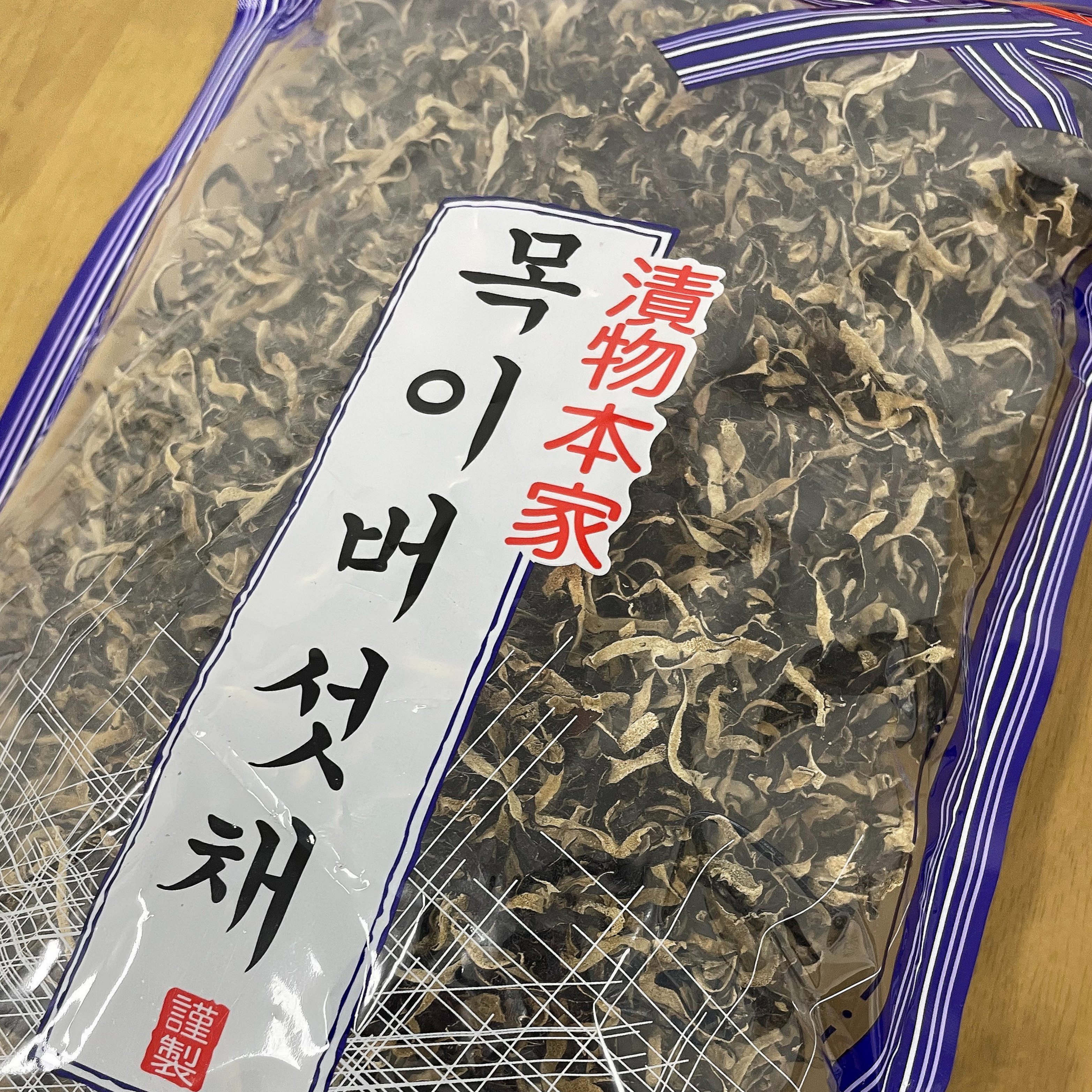 토호 업소용 목이버섯 채 600g 12개 1박스 키쿠라게 대용량 - 상세 이미지 4