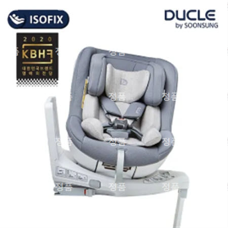 [순성] 듀클 핀 isofix 카시트 360도 회전형(아이언그레이, 애쉬블루, 더블랙)