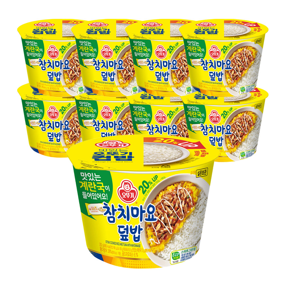 오뚜기 컵밥 참치마요덮밥+즉석 계란국 252g 9개 - 상품 이미지