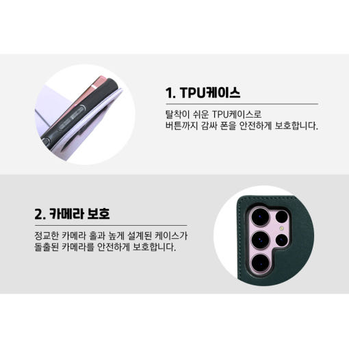 thumbnail-8