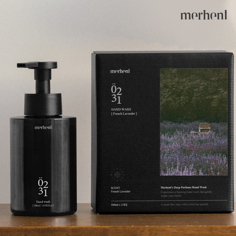 2+2 메르헨트 퍼퓸 핸드워시 500ml 딥그린플라워 손세정제 물비누 퍼퓸 카페 향기좋은 이미지 3