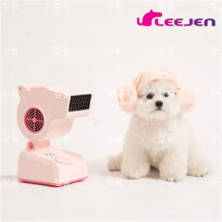 [리젠] 강아지 저소음 펫 애견 드라이기 핑크