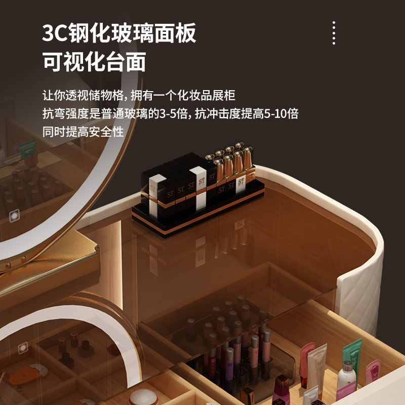 조명화장대 수납 화장대 슬림 미니멀 회색 유리 테이블+의자 메이크업 서랍 - 상세 이미지 5