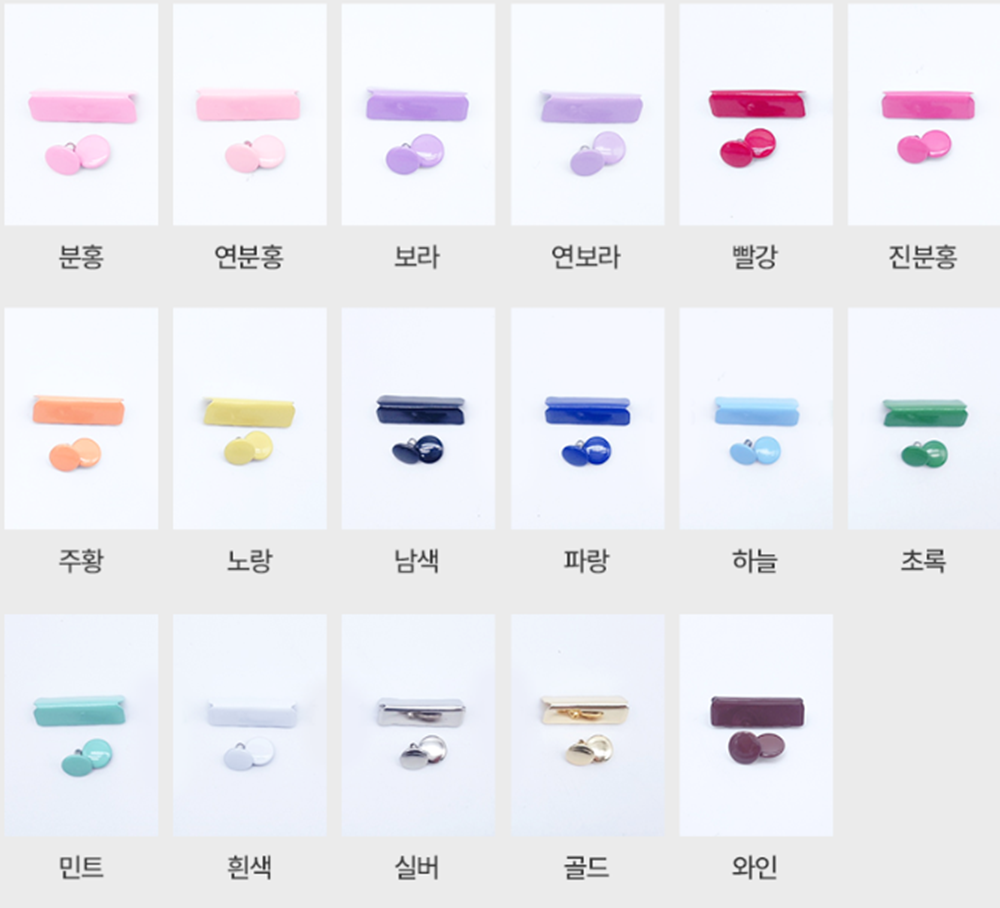 원터치 오링 오픈형 컬러 가방고리 부자재 가죽공예 열쇠고리 컬러오링 키링 O링 32mm - 상세 이미지 4