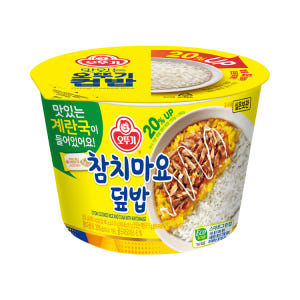 [슈퍼적립] [12+12] 오뚜기 컵밥 12개 2가지 맛 선택 (톡톡김치... 맛있게 먹은 솔직 후기 - 상품 이미지 2
