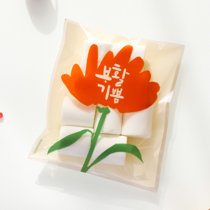 부활절 2구 접착식 비닐(20매) 기쁨 417/달걀포장지,부활절포장 - 상세 이미지 3