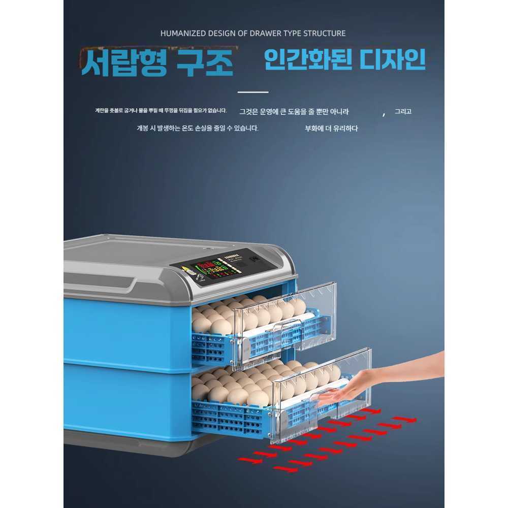 비햎 곰부화기 조류 키우기 닭 농장 파충류 오리 16매 자동 이중 전원(다기능) 온습도 표시 : 경자마케뜨