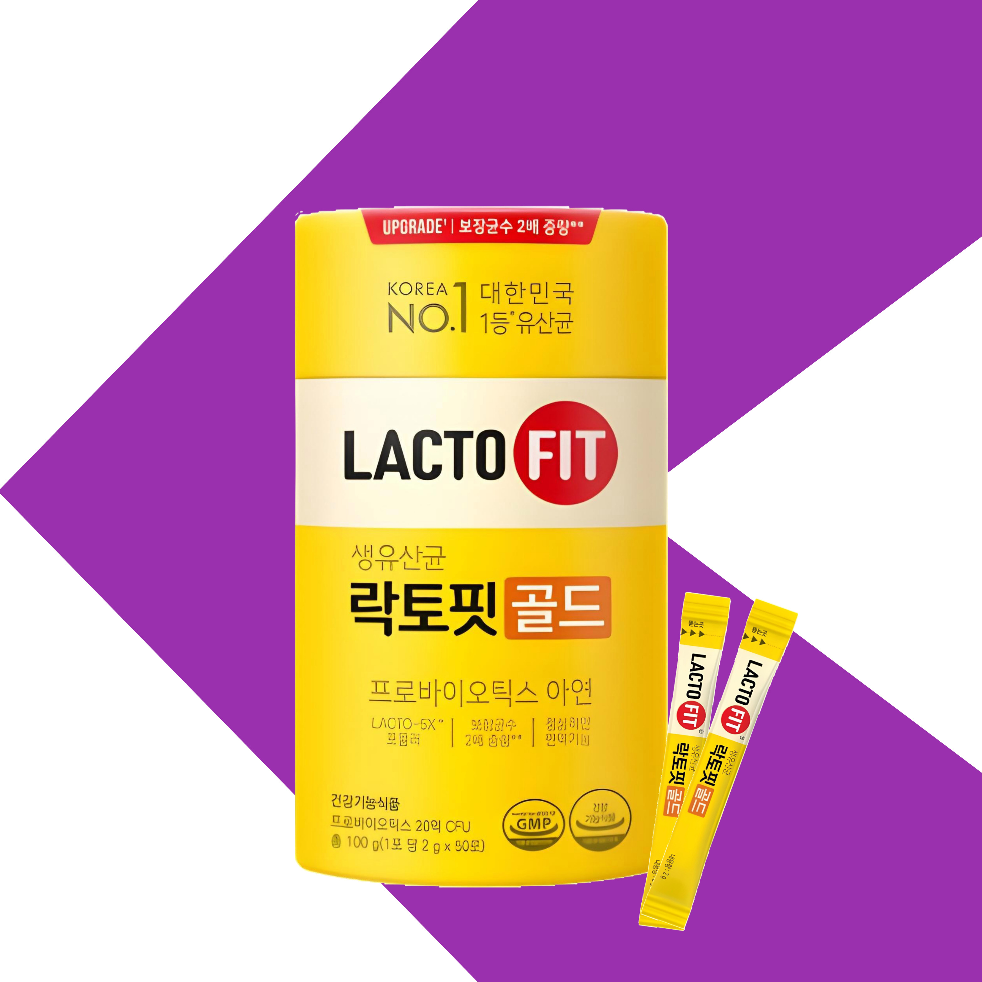 종근당 락토핏 생유산균 골드 150포 5개월분 50포 x 3통 이미지 3