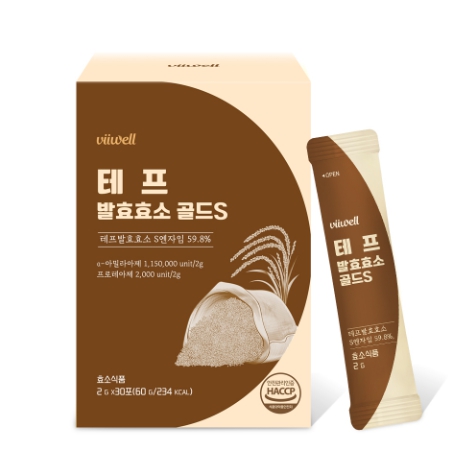 100% 자연 테프 발효효소 아틸라아제 프로테아제 고역가수치 소화 탄수화물 글루텐 분해 - 상세 이미지 2