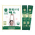 헛개스틱 맥스 숙취해소제 젤리 헛개확깨 60포 업소용 대용량 맛있게 먹은 솔직 후기 썸네일
