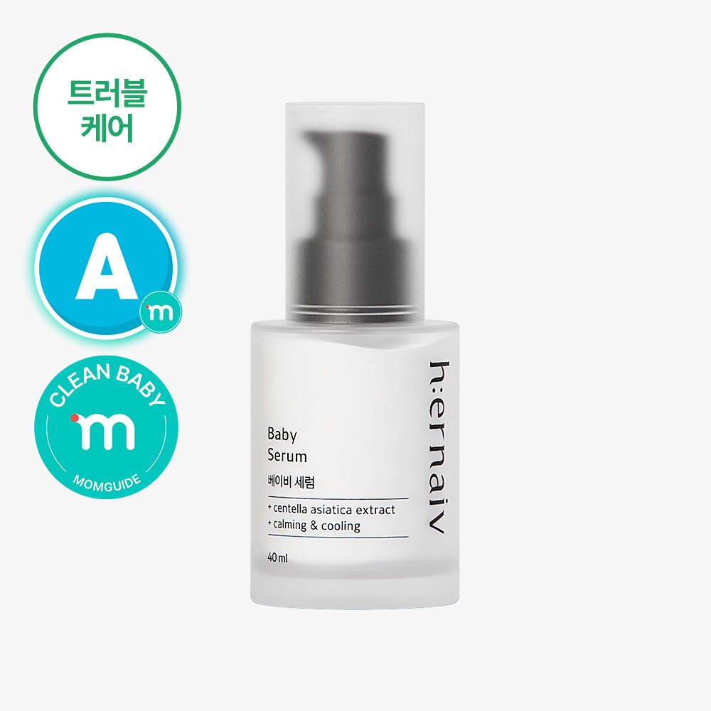 어네이브 더마 트러블 베이비 세럼 수딩 진정 저자극 비건 40ml - 상품 이미지