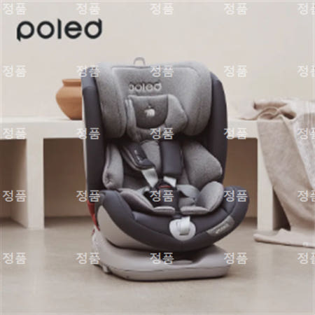 [폴레드]폴레드 올에이지 360 회전확장형 카시트 (ISOFIX&락킹벨트)