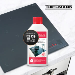 틸만 NEW 인덕션 하이라이트 전용 청소 세정제 세제 클리너 250ml 실사용 후기 | 효과 있을까? - 상품 이미지 1
