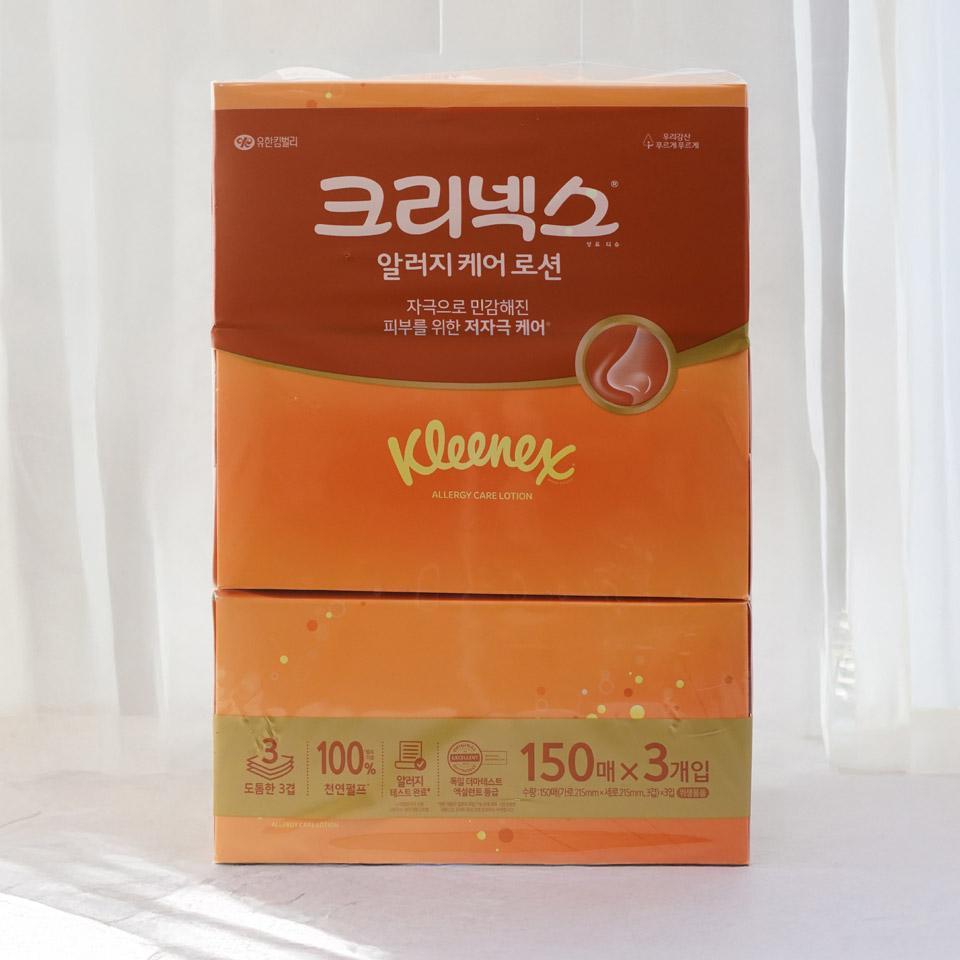 메가마트 크리넥스 알러지케어로션 미용티슈  150x3