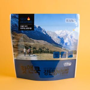 핫앤쿡 강된장비빔밥 발열도시락 비상식량 발열전투식량 캠핑음식 등산도시락 맛있게 먹은 솔직 후기 - 상품 이미지 2