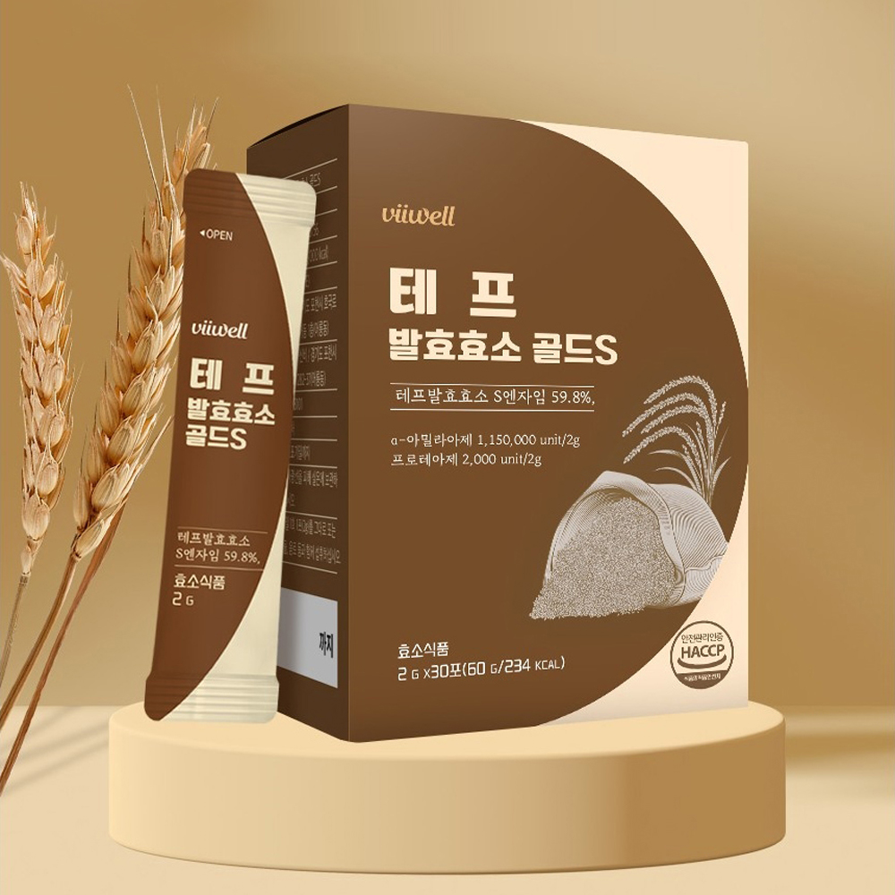100% 자연 테프 발효효소 아틸라아제 프로테아제 고역가수치 소화 탄수화물 글루텐 분해 - 상품 이미지