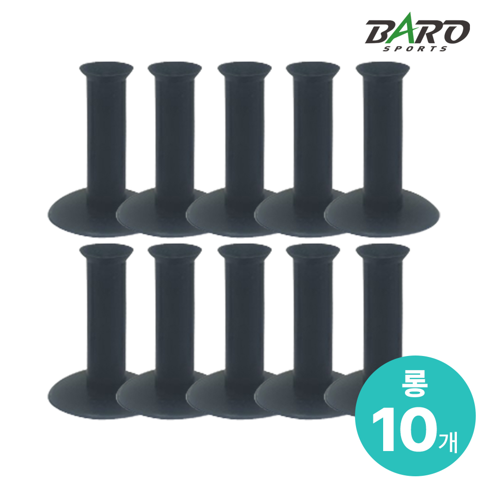 골프 고무티 7cm 롱 10ea 100%국내제작