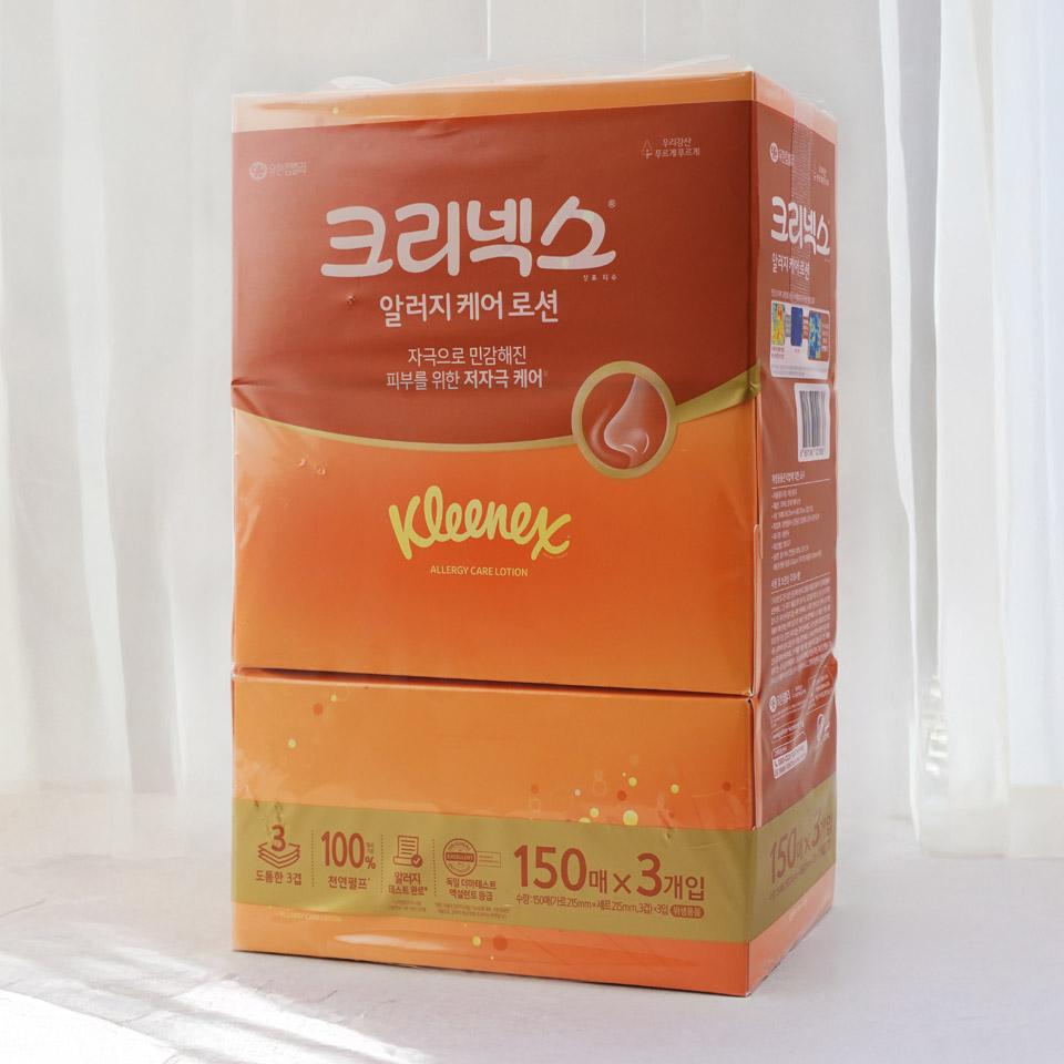 메가마트 크리넥스 알러지케어로션 미용티슈 150x3 - 상세 이미지 2