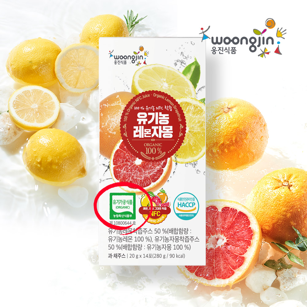 웅진 100% 유기농 레몬자몽 스틱 NFC착즙 주스 280ml, 12개 - 상세 이미지 4