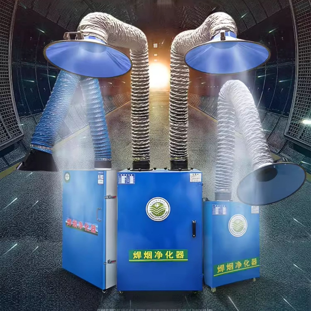 산업용집진기 목공 흡진기 청소 흡입 연기 납땜 톱밥 1.1kw - 상품 이미지