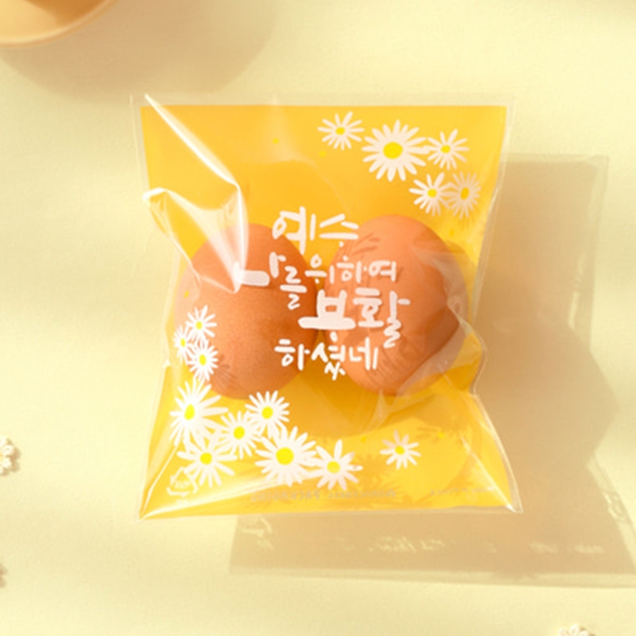 부활절 2구 접착식 비닐(20매) 감사 420/달걀포장지,부활절포장 - 메인 이미지