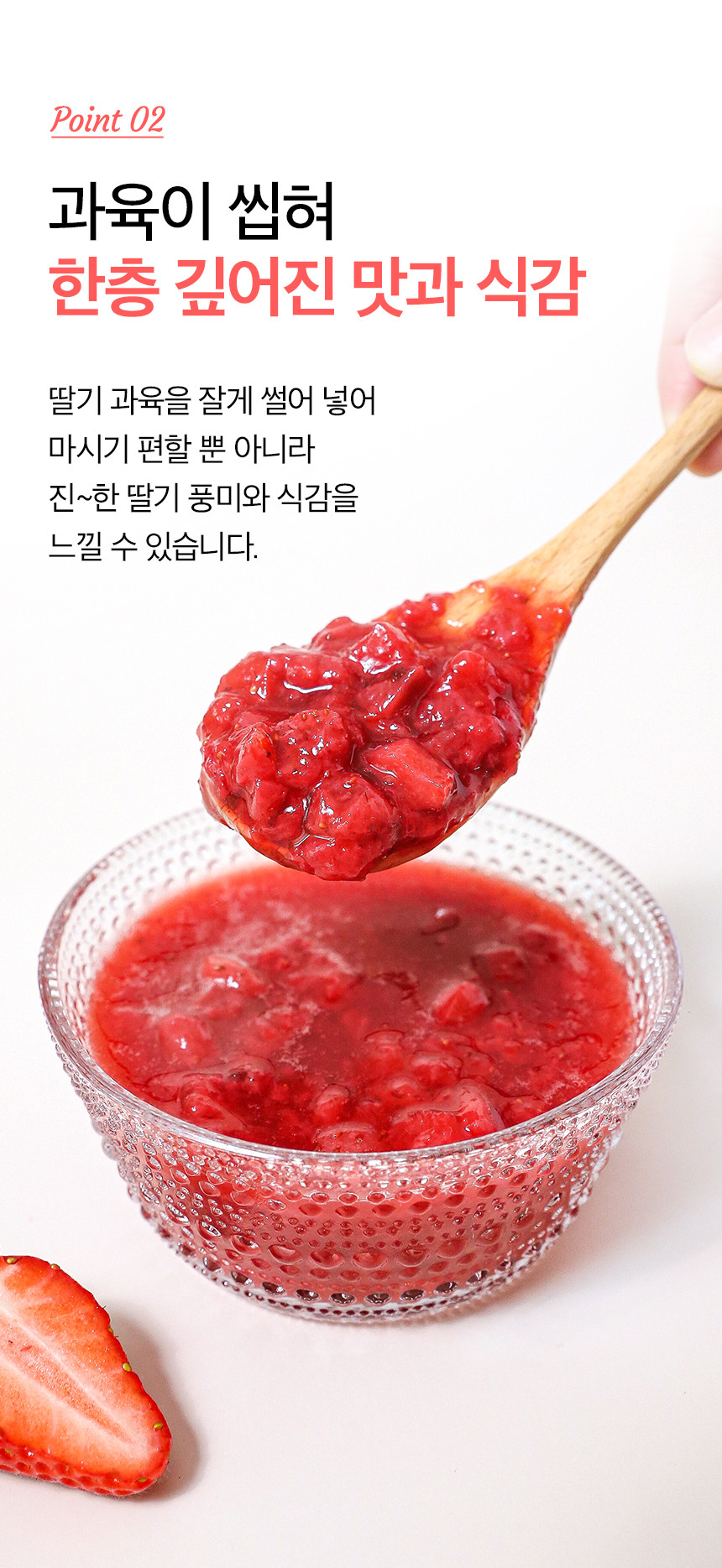 ekfrlcjd_230510_04.jpg