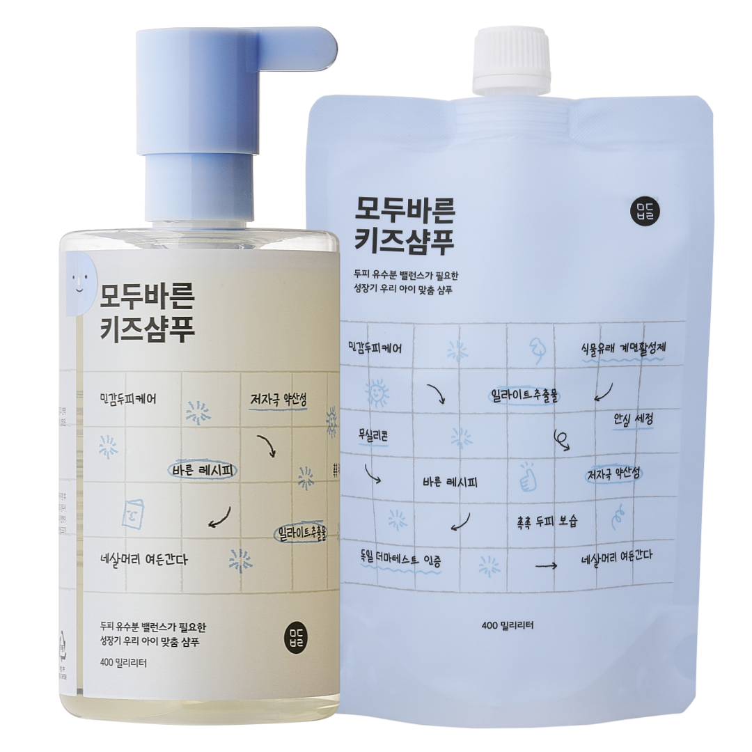 모두바른 키즈 샴푸 리필팩 세트(400ml+400ml) 두피각질 정수리냄새 샴푸 - 메인 이미지