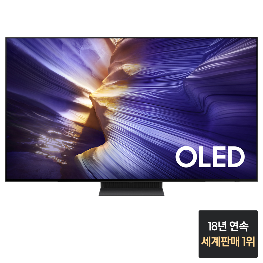 삼성 5년 무상수리 OLED TV 209cm(83인치) 4K TV KQ83SF90AEXKR - 상세 이미지 3