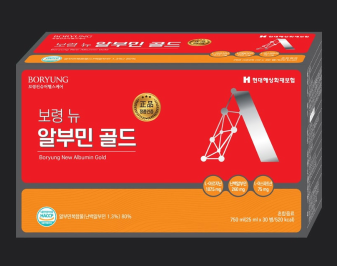 보령제약 고함량 약국 마시는 알부민 실크알부민2000 30병 60병 - 상세 이미지 3