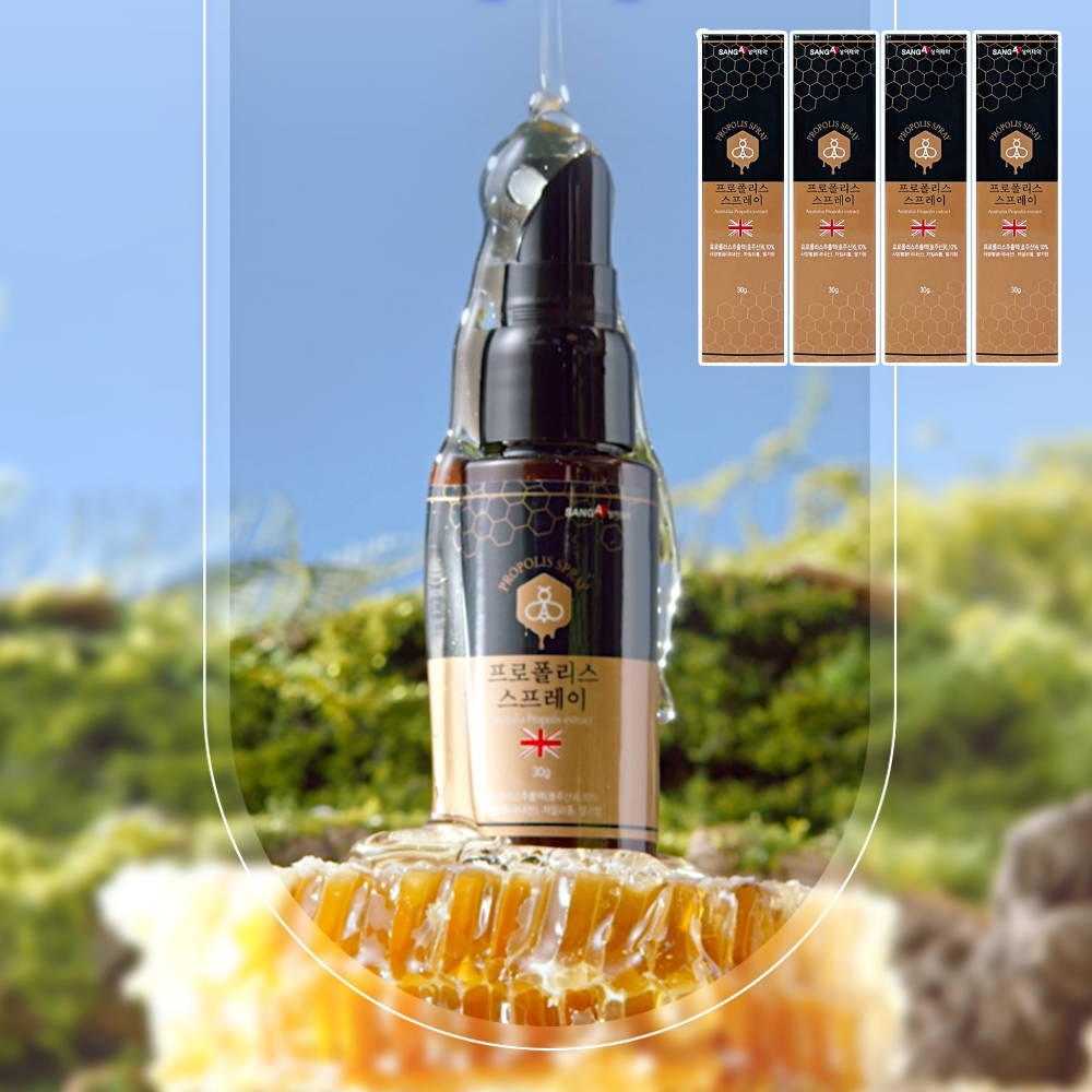 상아제약 뿌리는 프로폴리스 스프레이 30g 4병 호주 프로폴리스 액상 PROPOLIS