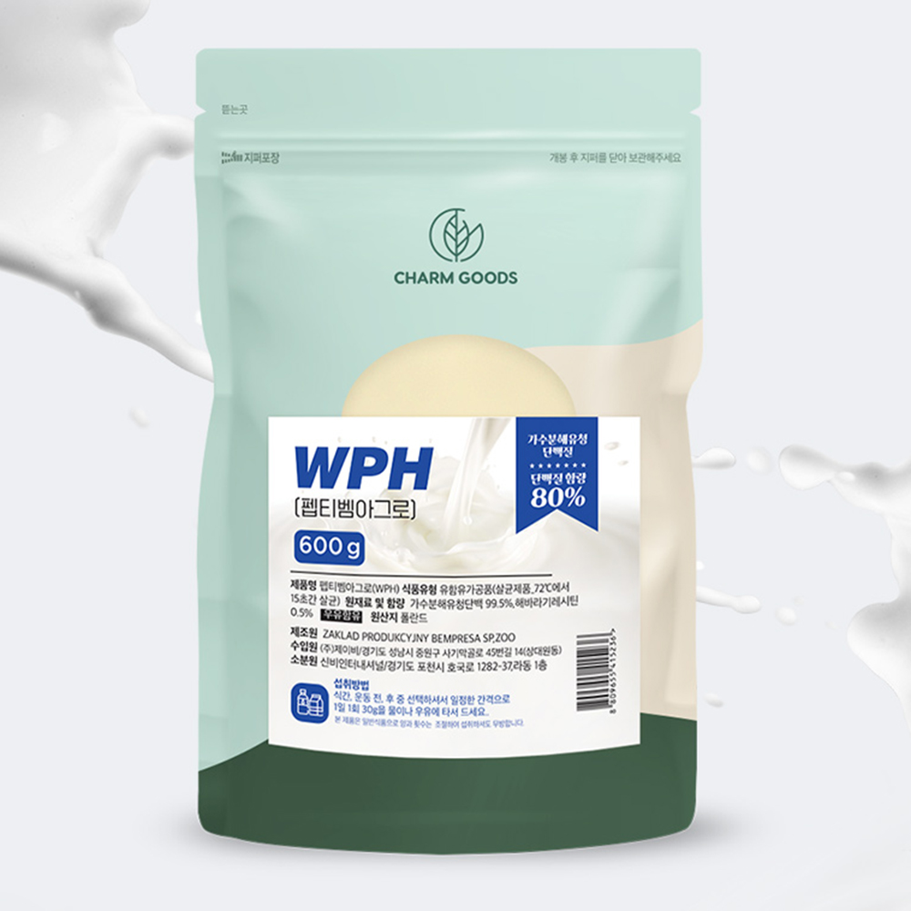 저분자유청단백가수분해물 유청가수분해물 근력 프로틴 WPH 보충제 - 상품 이미지