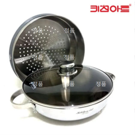 키친아트 프리미엄 IH 인덕션 통5중 궁중찜솥 28CM