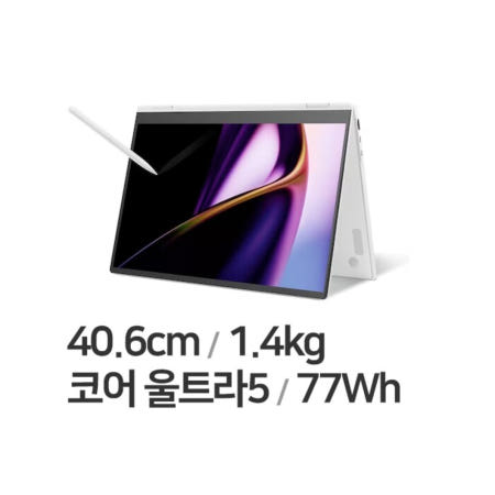 LG전자 그램 Pro 360 16 코어 울트라5 (256GB, 16GB, WIN11 Home · 16T90SP-KA5CK)