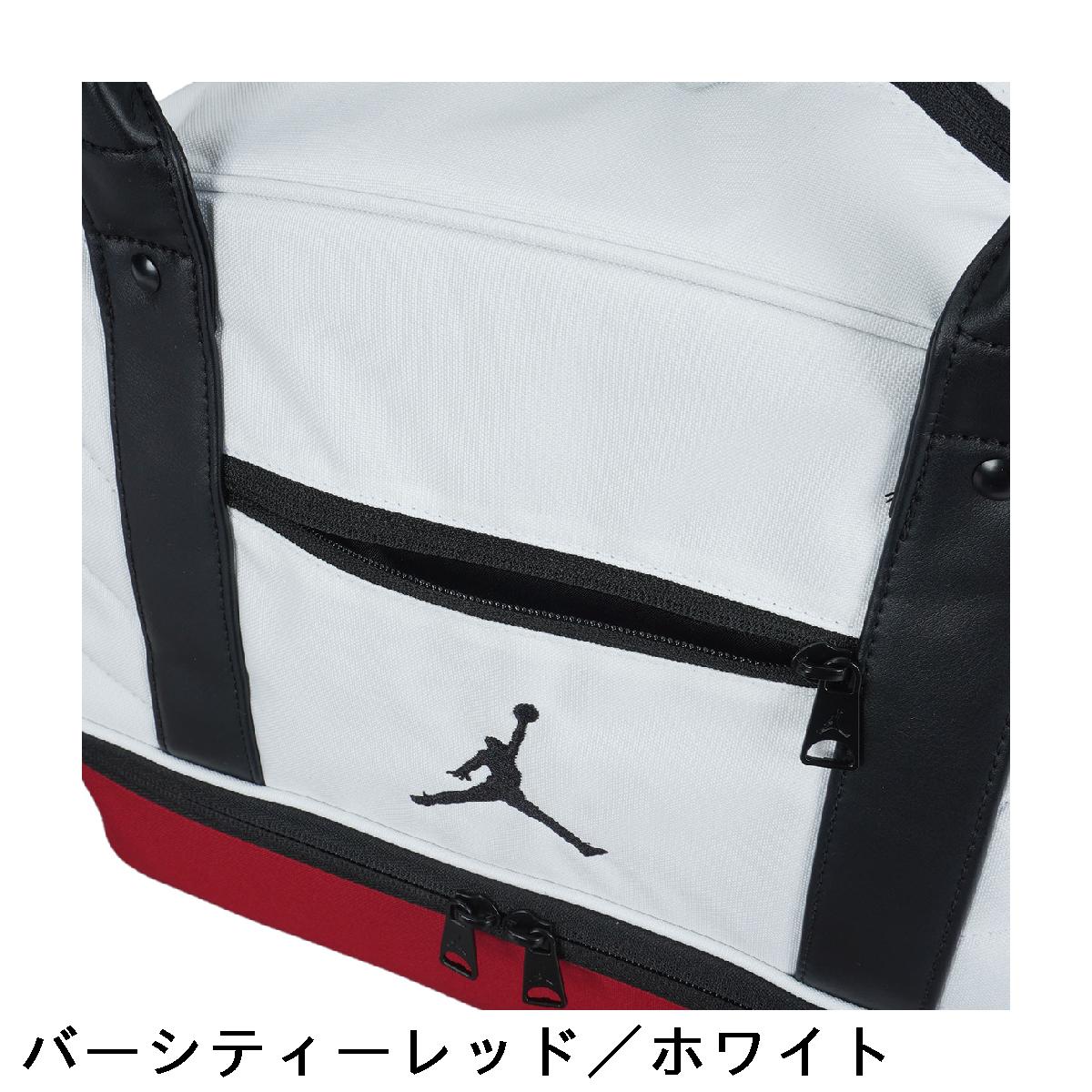 조던 JORDAN 골프 보스턴백 페이드어웨이 JD9903-632 - 상세 이미지 5