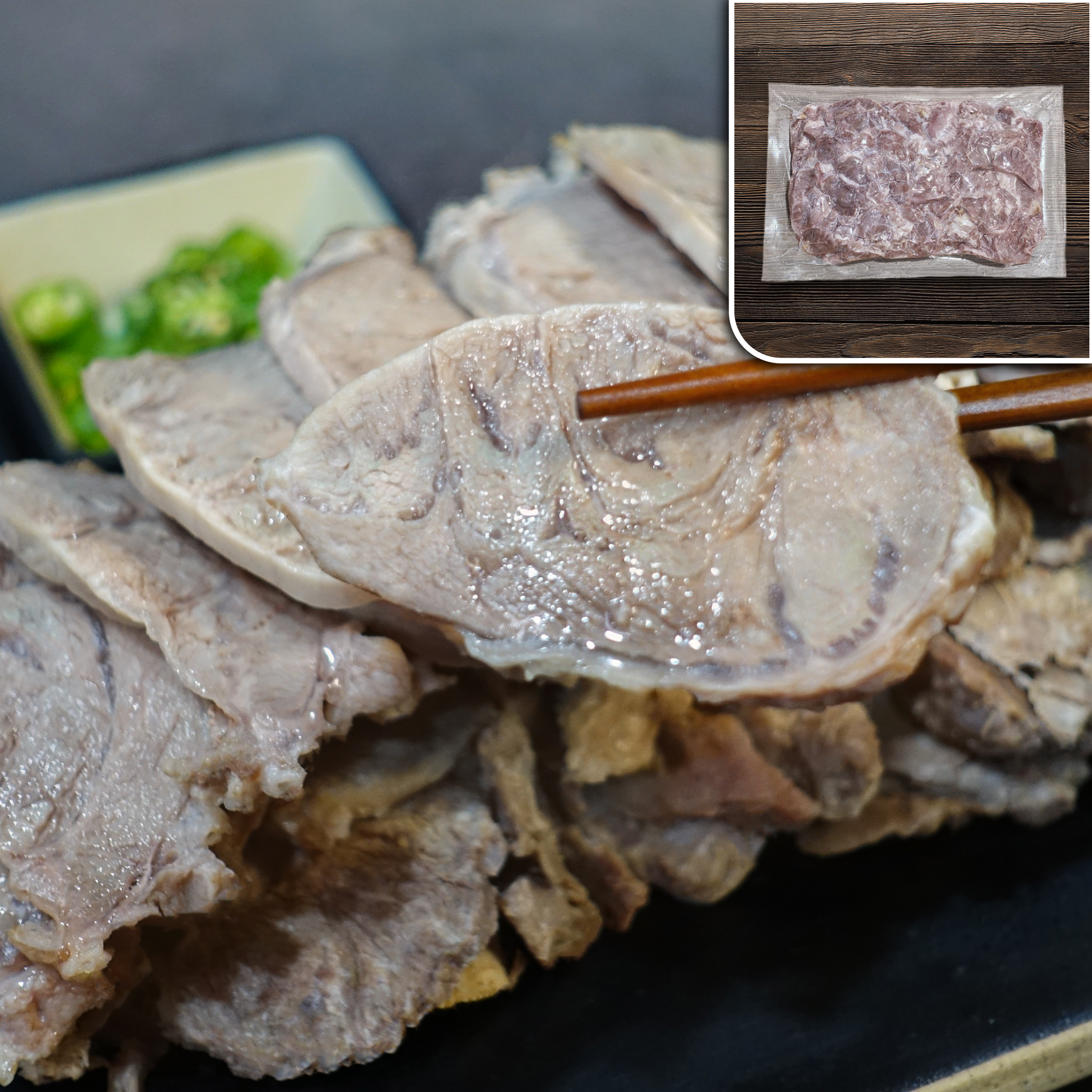 모두의국밥 뽈살 슬라이스 16kg (2kg 8개입) 살코기 볼살순대국밥재료 돼지부산물 머릿고기