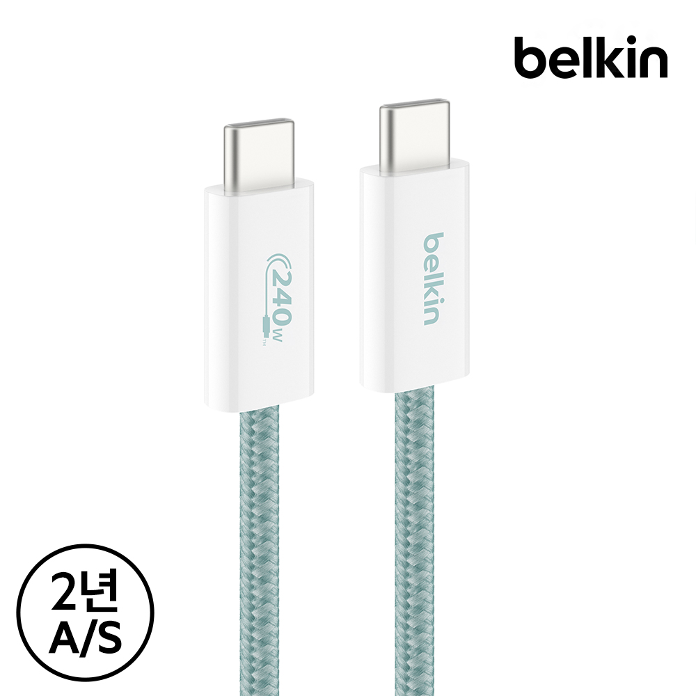 벨킨 240W C to C타입 브레이디드 고속 충전 케이블 1.5M 2팩 CAB019qc 아이폰17 16 갤럭시S25 호환