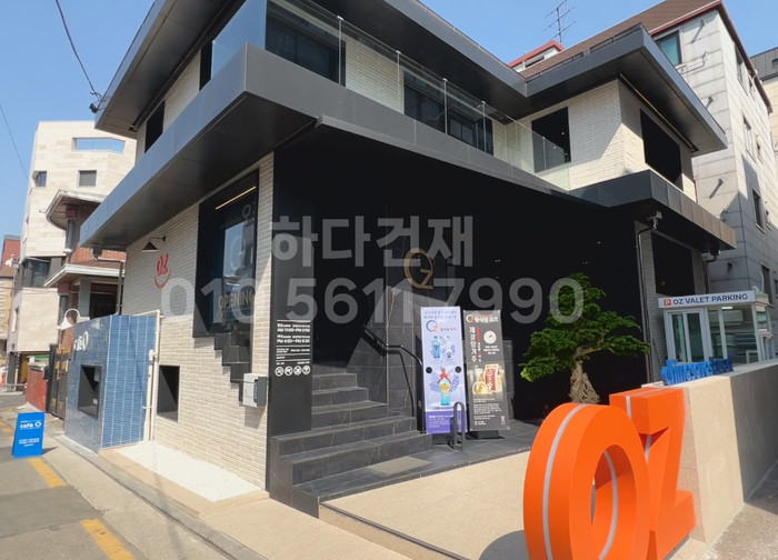 사비석타일 천연석 500x50x18~20T / 하다건재 시공사례 와이드벽돌타일