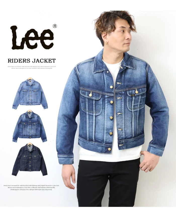 리 Lee 101J G 진 데님 남성 라이더 재킷 청자켓 LM8100 3컬러 - 메인 이미지