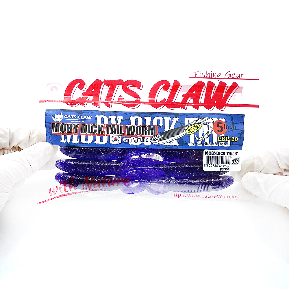 캣츠크로우 모비딕테일 광어웜 다운샷웜 070 퍼플, 12.7cm(5인치) 이미지 2