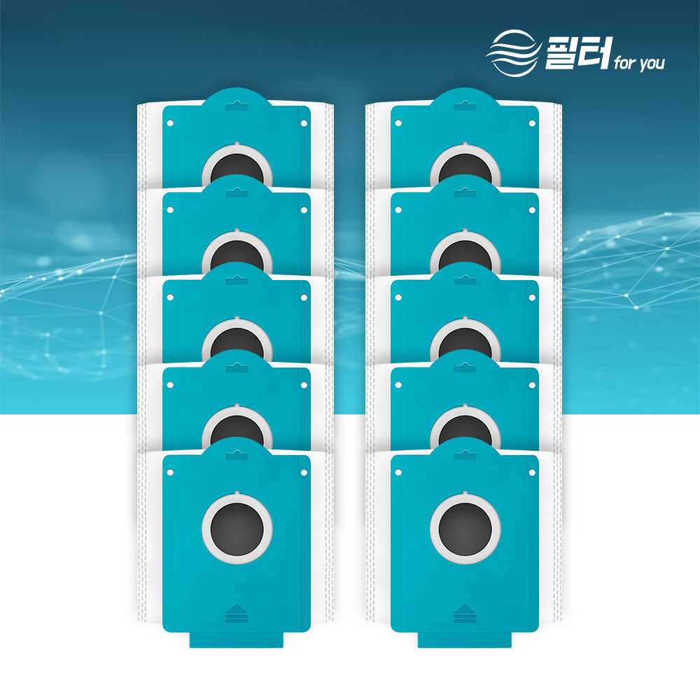 [호환] 삼성 제트 2.0 청소기 먼지봉투 신 청정스테이션 VS20T92 총 10매 필터포유 제품 이미지