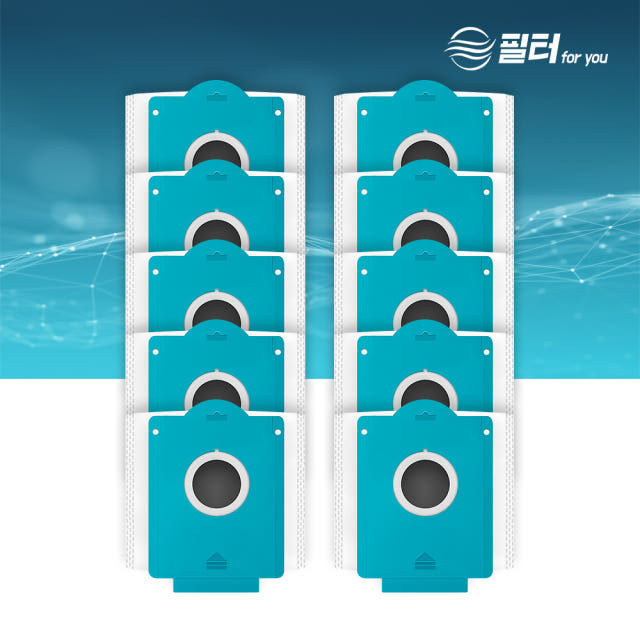 삼성 제트 2.0 청소기 먼지봉투 신 청정스테이션 VS20T92 총