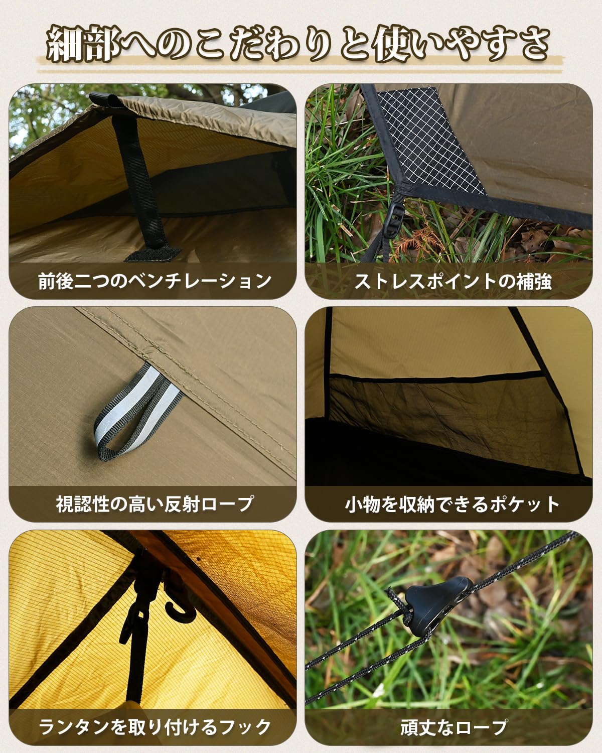 토마운트 20D PU3000mm 2룸 솔로 터널 경량 텐트 이너포함 WASP-TENT 이미지 6