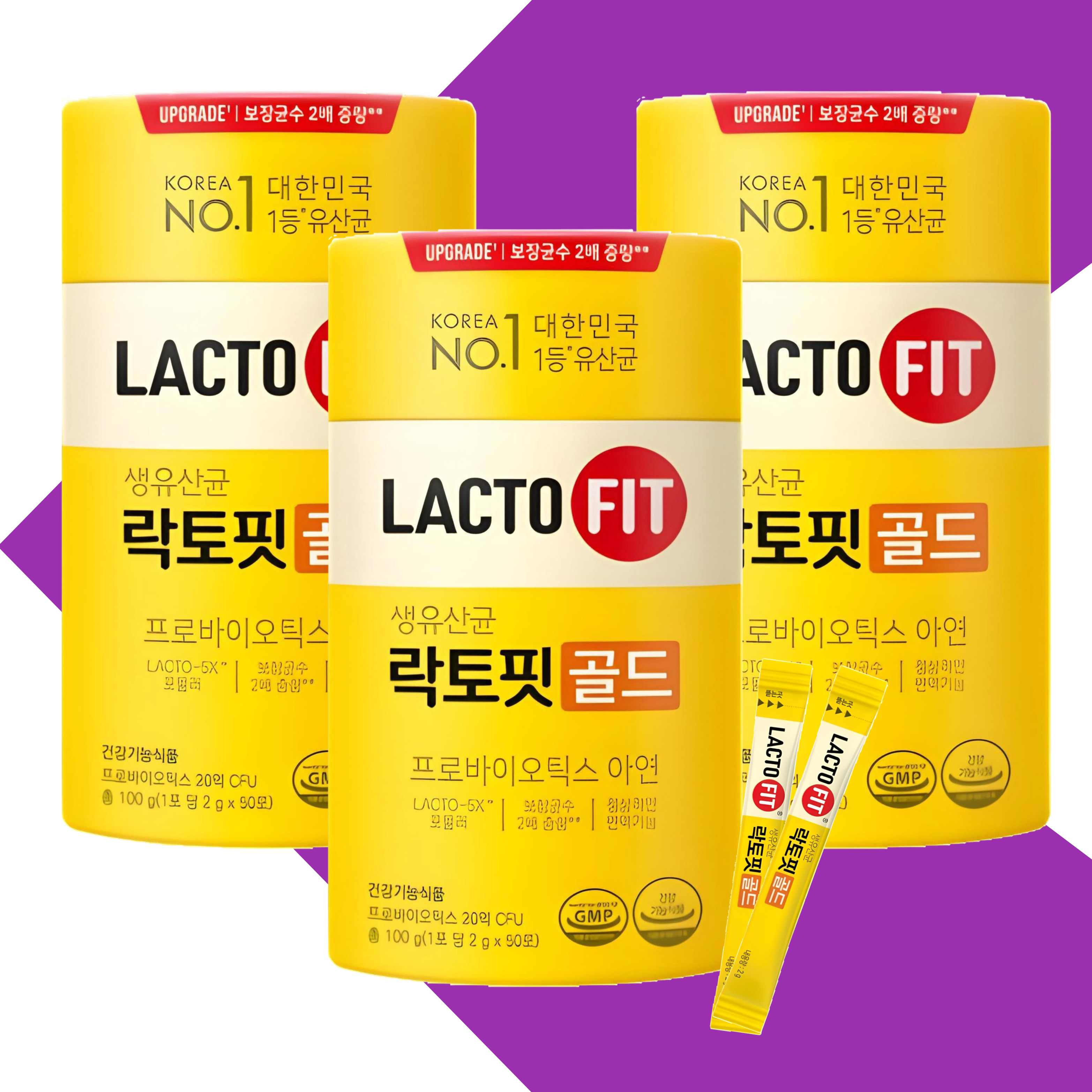 종근당 락토핏 생유산균 골드 5개월분 50포 x 3통